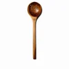 DutchDeluxes - Hulske - Wooden Skimmer Spoon