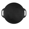 Muurikka - Grillpande - Ø42 cm