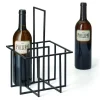Philippi - Cubo bottle holder